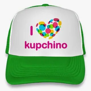 Туту купчино