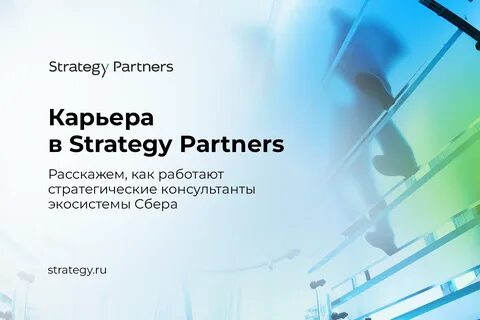 Telegram partners