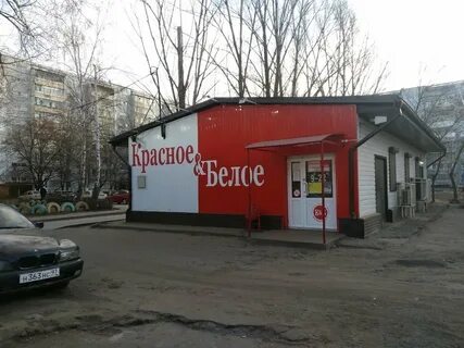 Красное белое 40 лет победы
