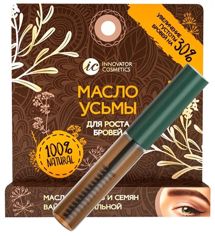 Масло усьмы Innovator Cosmetics. Масло усьмы для бровей Инноватор Косметикс. Масло усьмы для роста бровей и ресниц. Масло для роста бровей усьма. Масло усьмы для роста отзывы