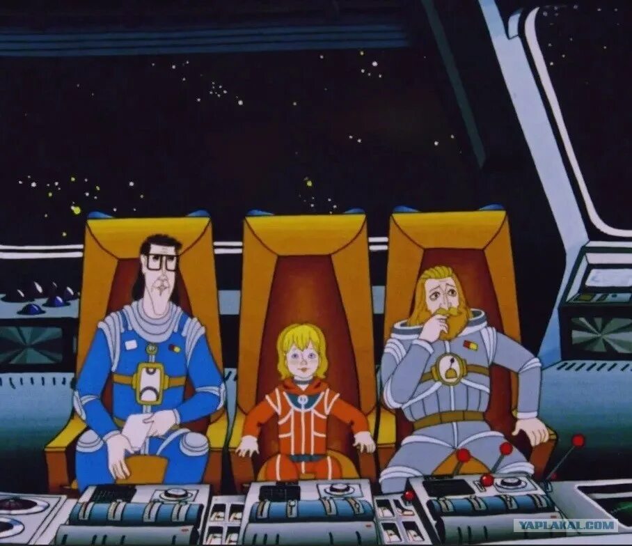 мультик алиса селезнева тайна третьей планеты. тайна 3 планеты 1981. какой тайна 3 планеты. тайна третьей планеты мультфильм 1981 громозека. тайна 3 планеты 1981.