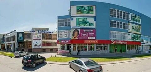 Черникова 10а волгодонск