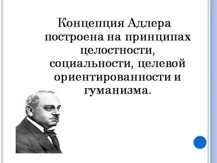 Теория техник
