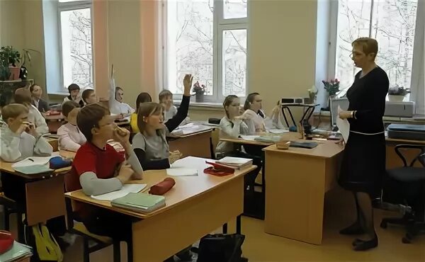 Английская школа зеленоград. Английская школа зеленоград. Английская школа зеленоград. Гбоу школа 2045 зеленоград. Лингвистический центр.