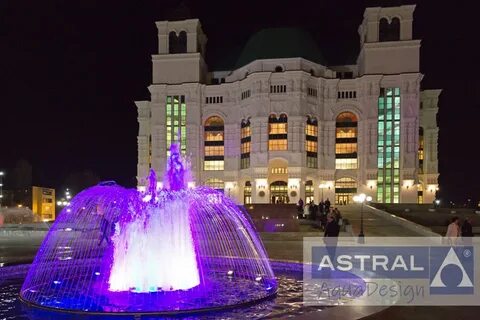 Точное время астрахань