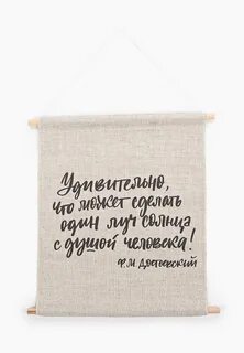 Счастье в мелочах