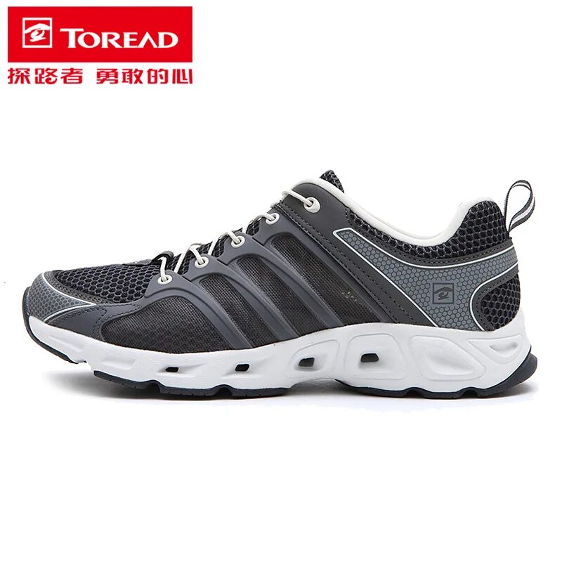 Облегченная обувь. Кроссовки TOREAD Safree. TOREAD кроссовки мужские. Кроссовки TOREAD Trekking Shoes. TOREAD Basic кроссовки.