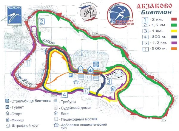 Сок биатлон уфа. Биатлонка уфа трасса. Спортивно оздоровительный комплекс биатлон уфа. Уфа парк победы карта парка. Спортивно оздоровительный комплекс биатлон уфа.