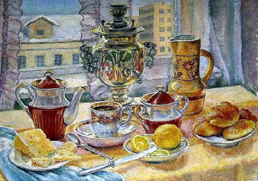 Картина утро тема. Художник Осмеркин самовар. Самовар натюрморт Батаршин.