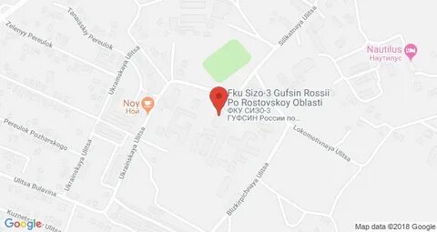 Сизо 3 адрес
