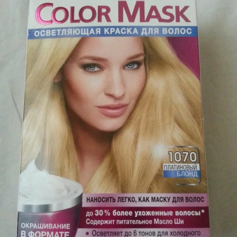 Хорошая краска для осветления. Краска Schwarzkopf Color Mask 10.10. Краска осветляющая шварцкопф. Шварцкопф осветлитель для волос. Шварцкопф колор Маск осветлитель.