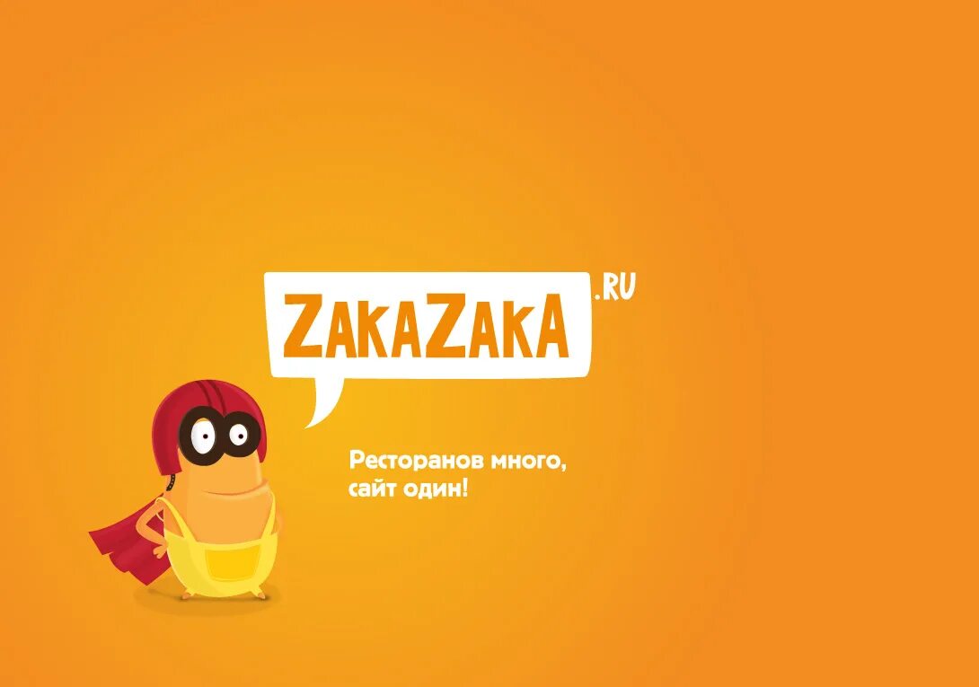 Zakazaka com