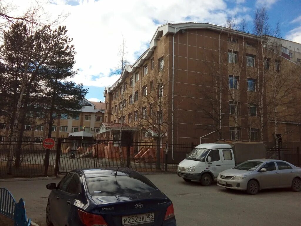 директор школы 24 сургут. директор школы 24 сургут. мбоу сош сургут. школа 24 сургут. школа номер 24 сургут фото.