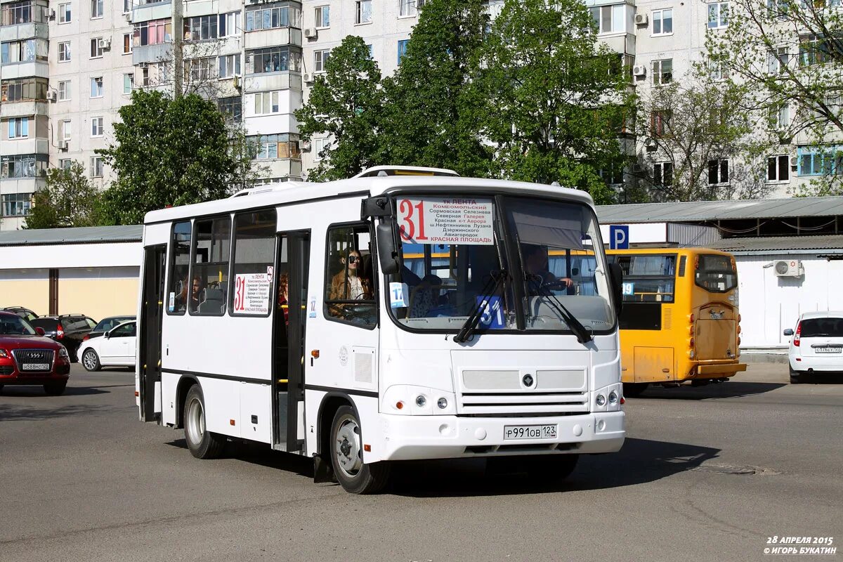 ПАЗ 320302-08. ПАЗ - 320302 армейский. ПАЗ 320302 Анапа. Автобус Краснодар. Краснодар автобусы паз