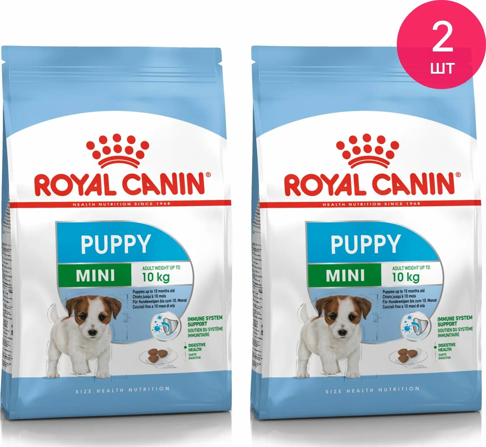 Royal canin puppy