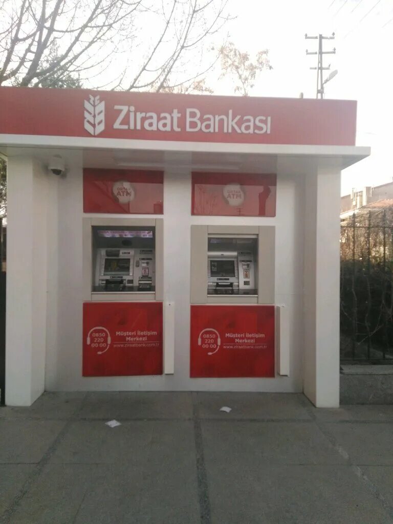 Зираат банк сайт. Ziraat банк. Зираат банк Турция. Ziraat Bank в Турции. Турецкий банк в Москве.