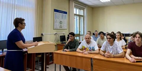 Студенты экономического вуза
