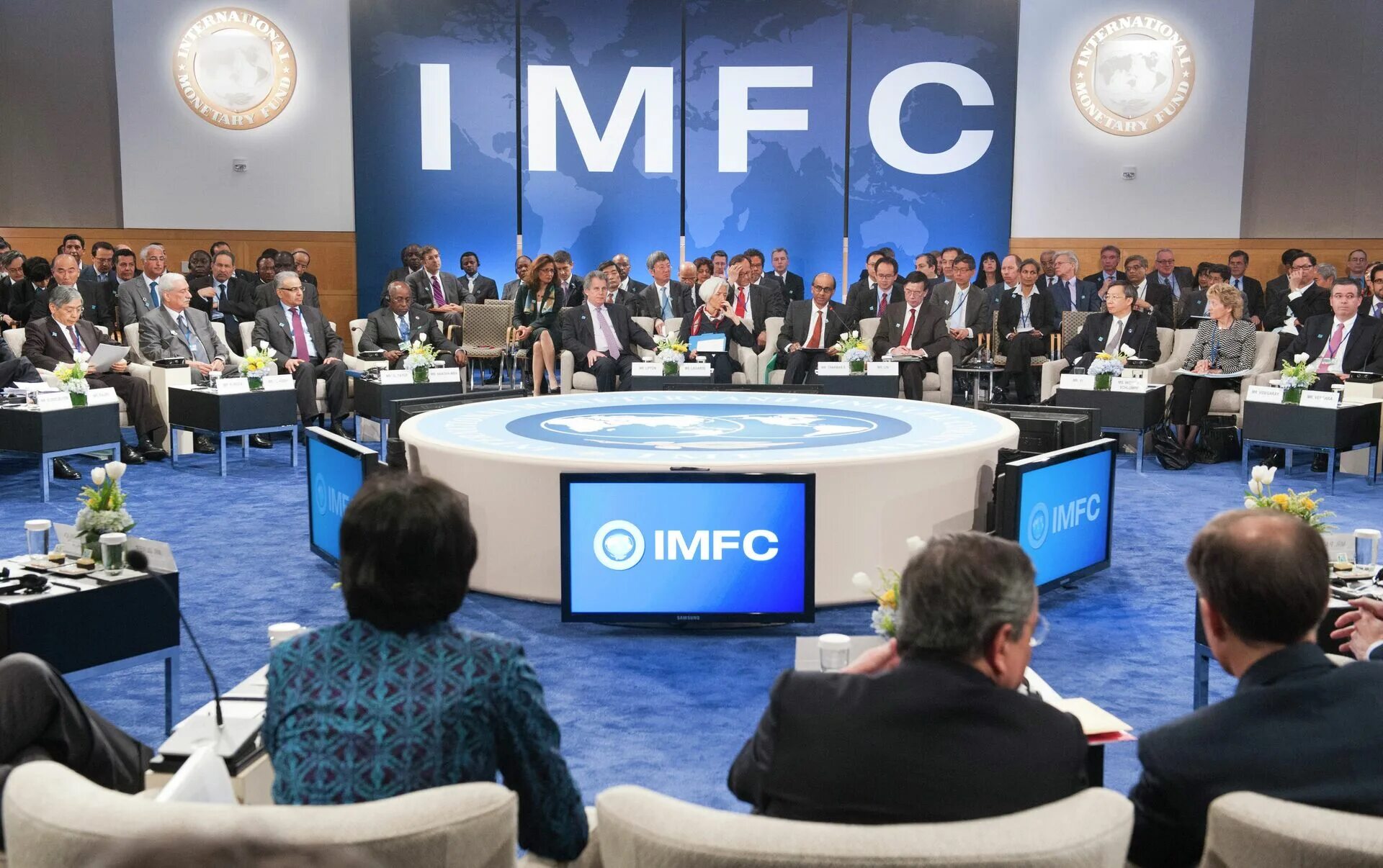 Imf data. International monetary fund (imf). международный валютный фонд (мвф) - international monetary fund (imf). мвф и всемирный банк. мвф штаб квартира.
