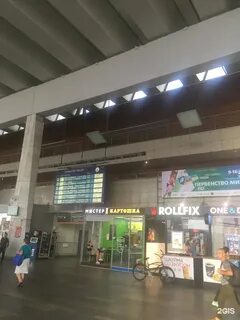 Курский вал