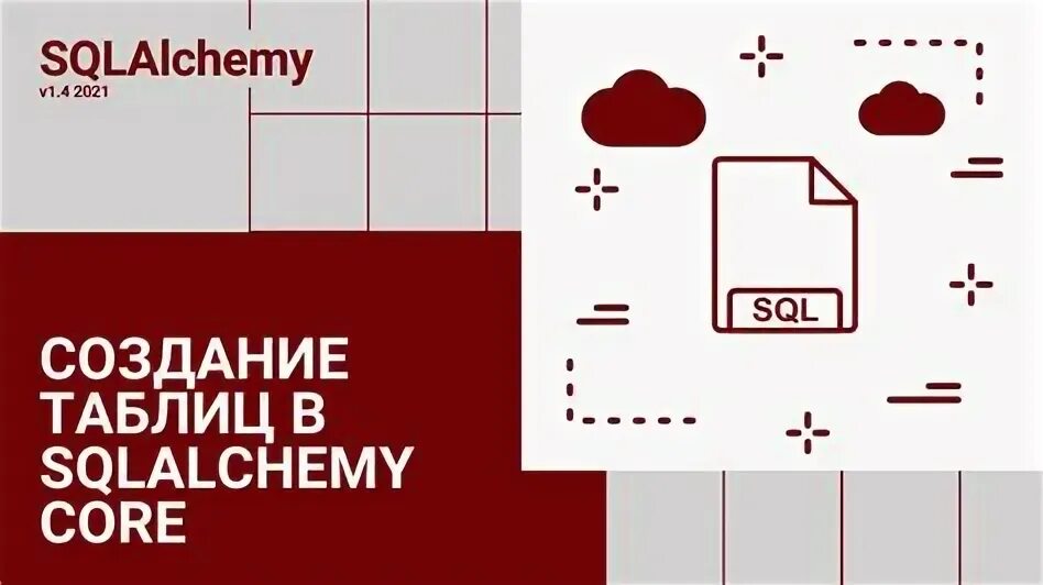 Join sqlalchemy. Sqlalchemy orm python примеры. Sqlalchemy post. Sqlalchemy. Sql left join where is null.