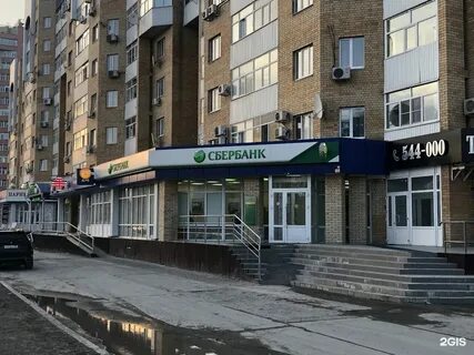 Сбербанк нижневартовск график