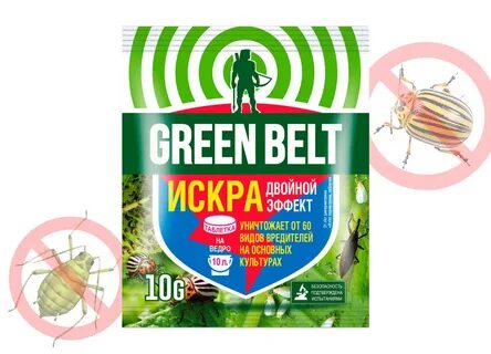 Green belt инструкция