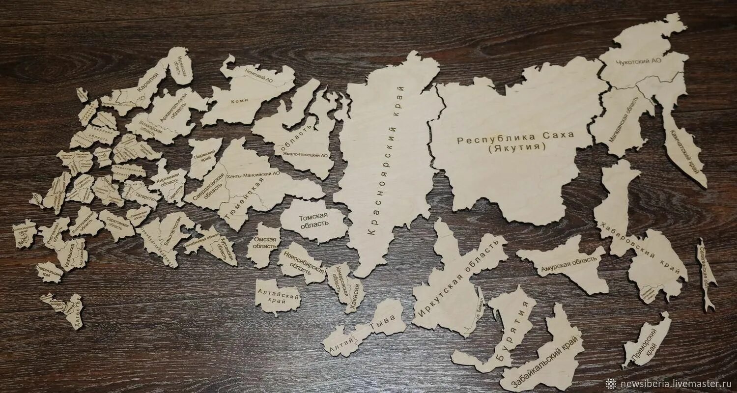 Деревянная карта россии. Пазл карта россии из дерева. Спилс карта. Пазл регион. Пазл "карта россии".