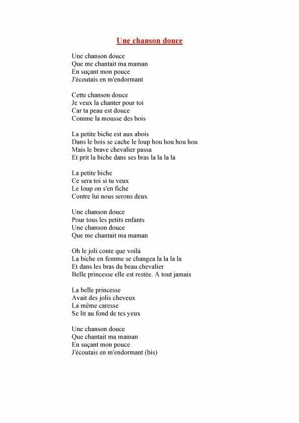 Пароле перевод с французского на русский. Parole песня перевод. Chanson de nuit свитер. Paroles перевод с французского песня. Parole ноты.