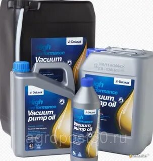 Vacuum oil