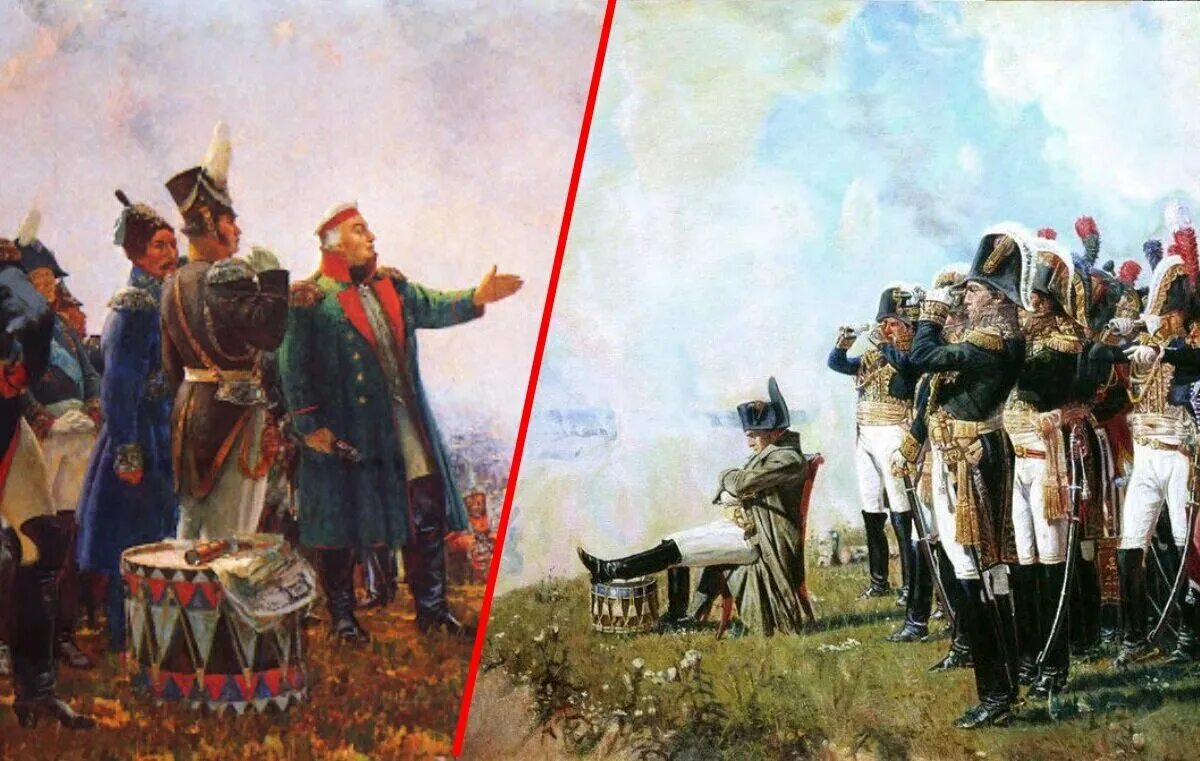 Какое решение принял кутузов после сражения. Бородинское сражение 1812 Наполеони. Бородино Кутузов 1812.