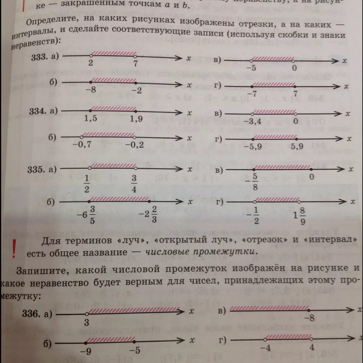 Когда ставить круглые скобки