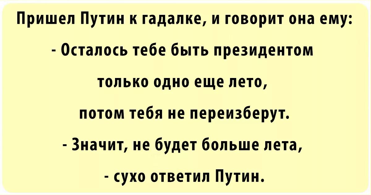 анекдоты бурунову