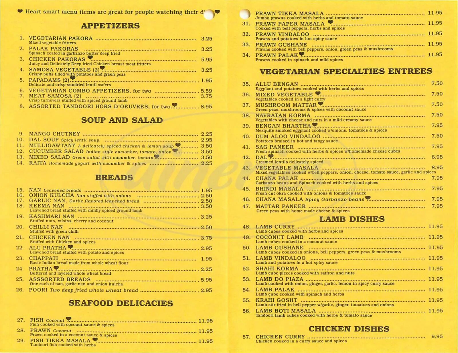 буфет ресторан рязань меню