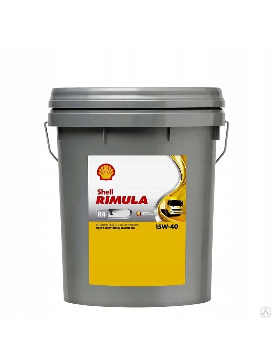 Масла shell r6. Shell rimula r4 x 15w-40, 20л. shell rimula r4 l 20 л. масло shell rimula для дизельных двигателей. shell rimula r6 lme 5w30.