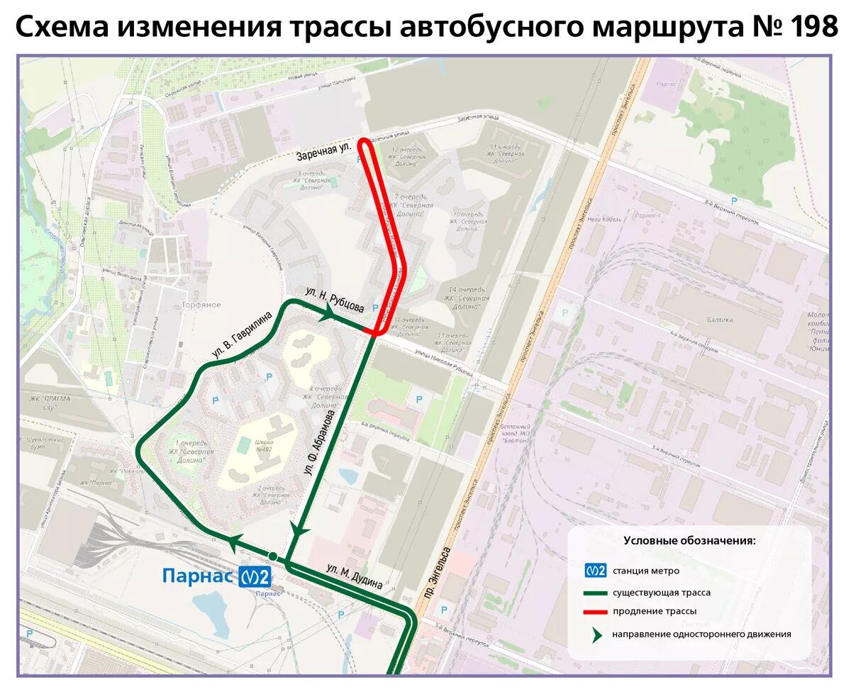 Автобус 170 маршрут на карте. Схема маршрут автобуса 1 в Санкт-Петербурге. 198 Автобус маршрут СПБ. СПБ автобус 104/148 маршрут. Саб маршрут 198 автобуса на Парнасе.