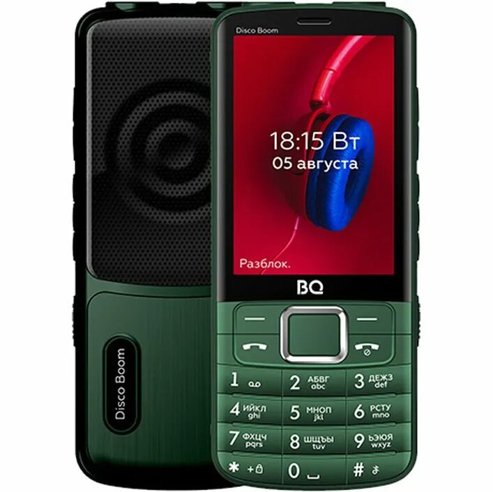 Бабушкофон самсунг раскладушка. Звук bq. Bq 2427 boom l. Bq 2301 comfort black blue. Bq 2301 comfort black blue.