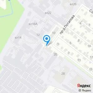 Ул перова 2