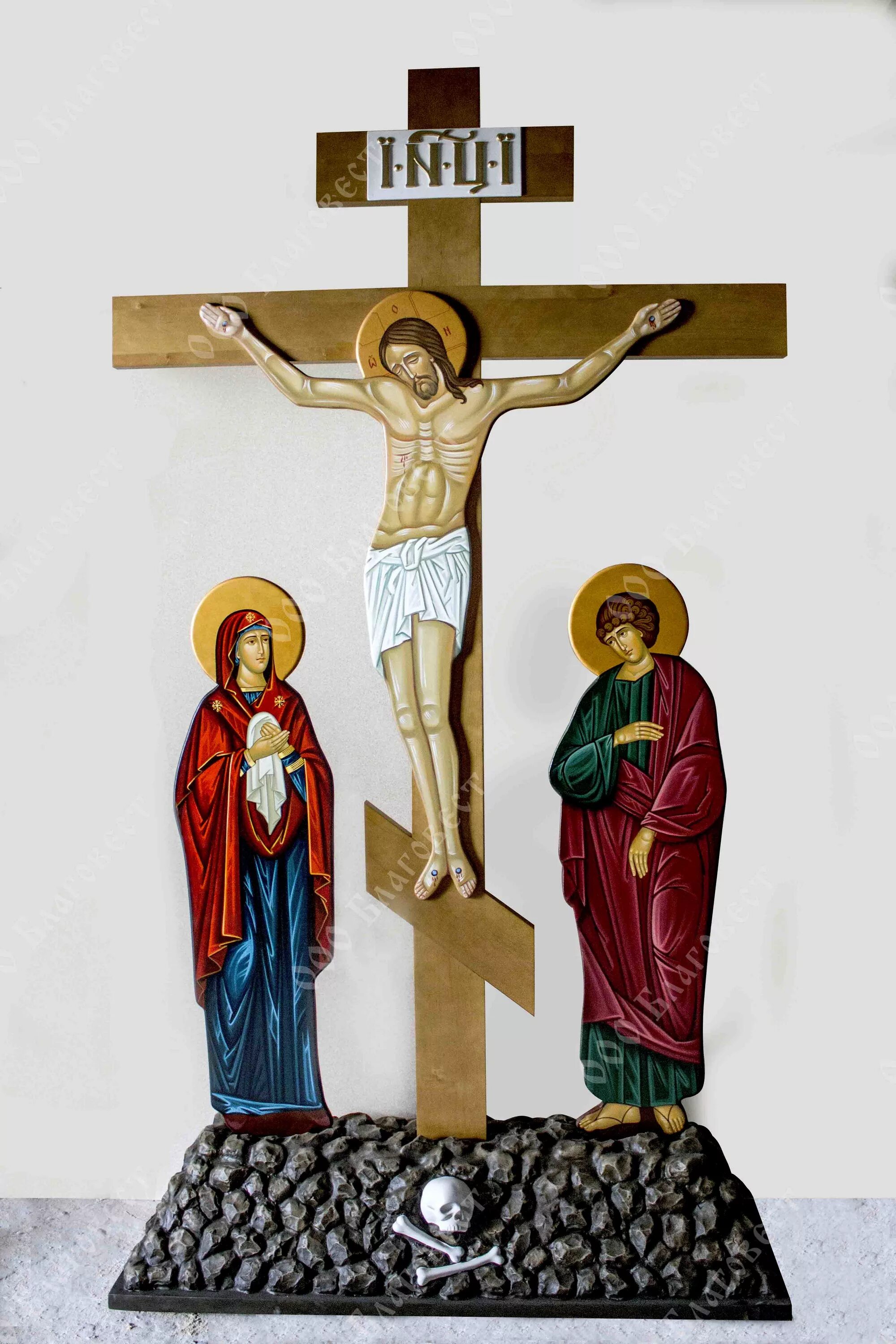 православная голгофа. распятие иисуса христа голгофа икона. крест голгофа для храма. православная голгофа. распятие иисуса христа икона православная.