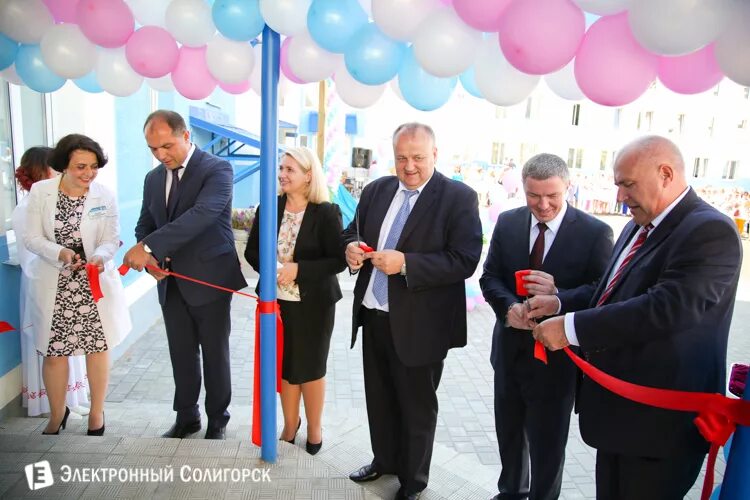 Депутаты солигорска