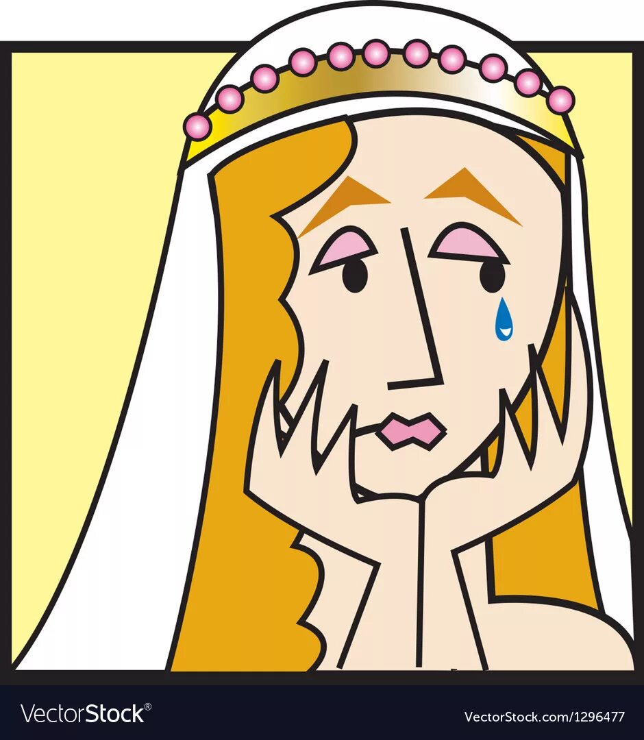 Плачущая невеста. Невеста карикатура. Плачущая принцесса. Невеста плачет карикатура. Картина плачущая невеста