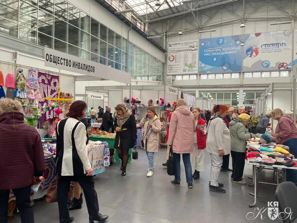 мвдц сибирь красноярск выставки