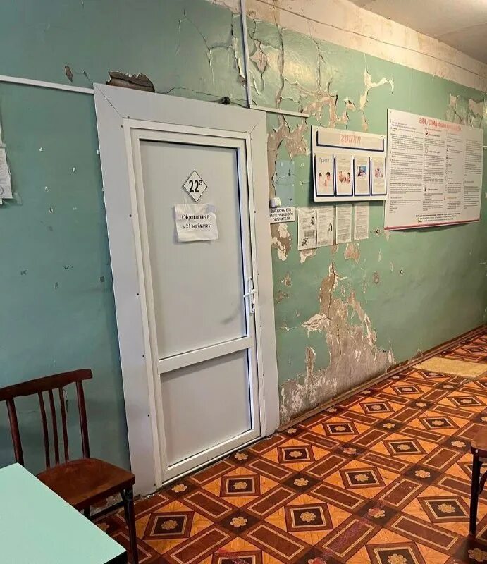 больница в шарье костромской области. костромская область город шарья поликлиника. шарья костромская область больница. поликлиника шарья. ф официальный сайт.