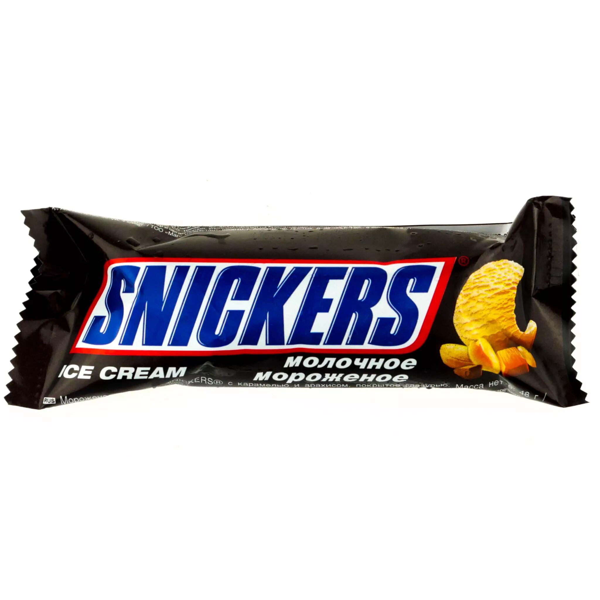 Мороженое snickers. Мороженое snickers батончик, 48 г. Мороженое батончик snickers 48гр. Мороженое молочное батончик. Snickers 48г. Сникерс пломбир батончик.