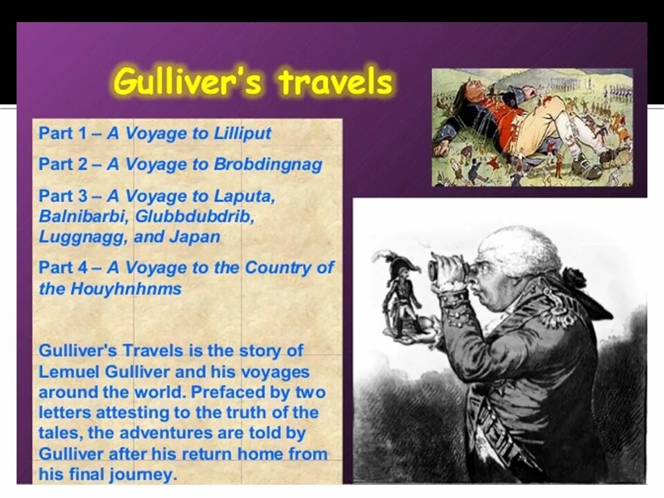 Gulliver's Travels презентация. Jonathan Swift Gulliver's Travels. Gulliver's Travels Summary. Gulliver's Travels 2 Travel. Гулливер читательский дневник 4