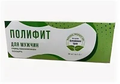 Полифит капсулы. Полифит капсулы