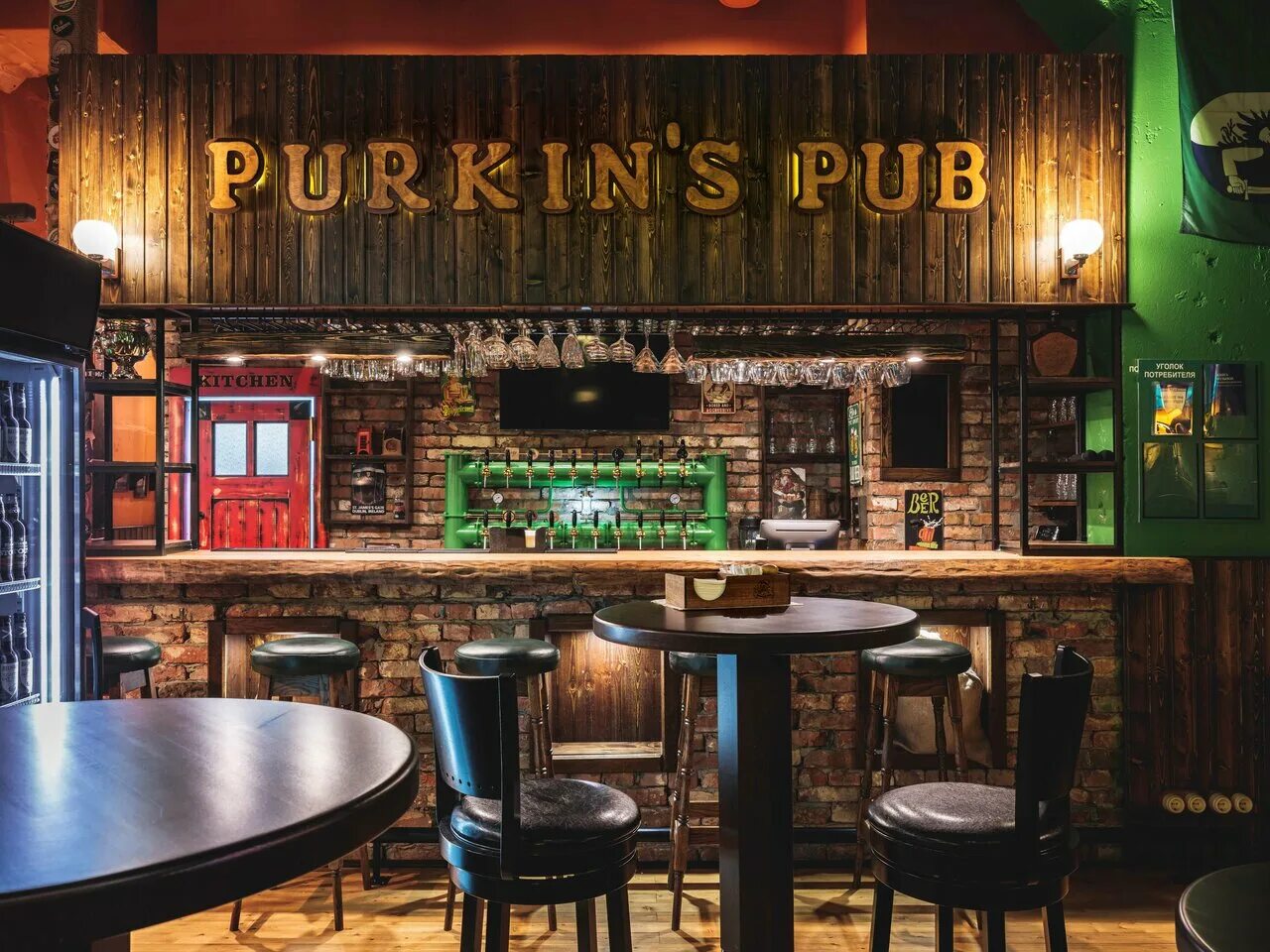 бар брюгге на бауманской. паб москва отзывы. Molly паб мясницкая. паб москва отзывы. пивной герцог новочерёмушкинская.
