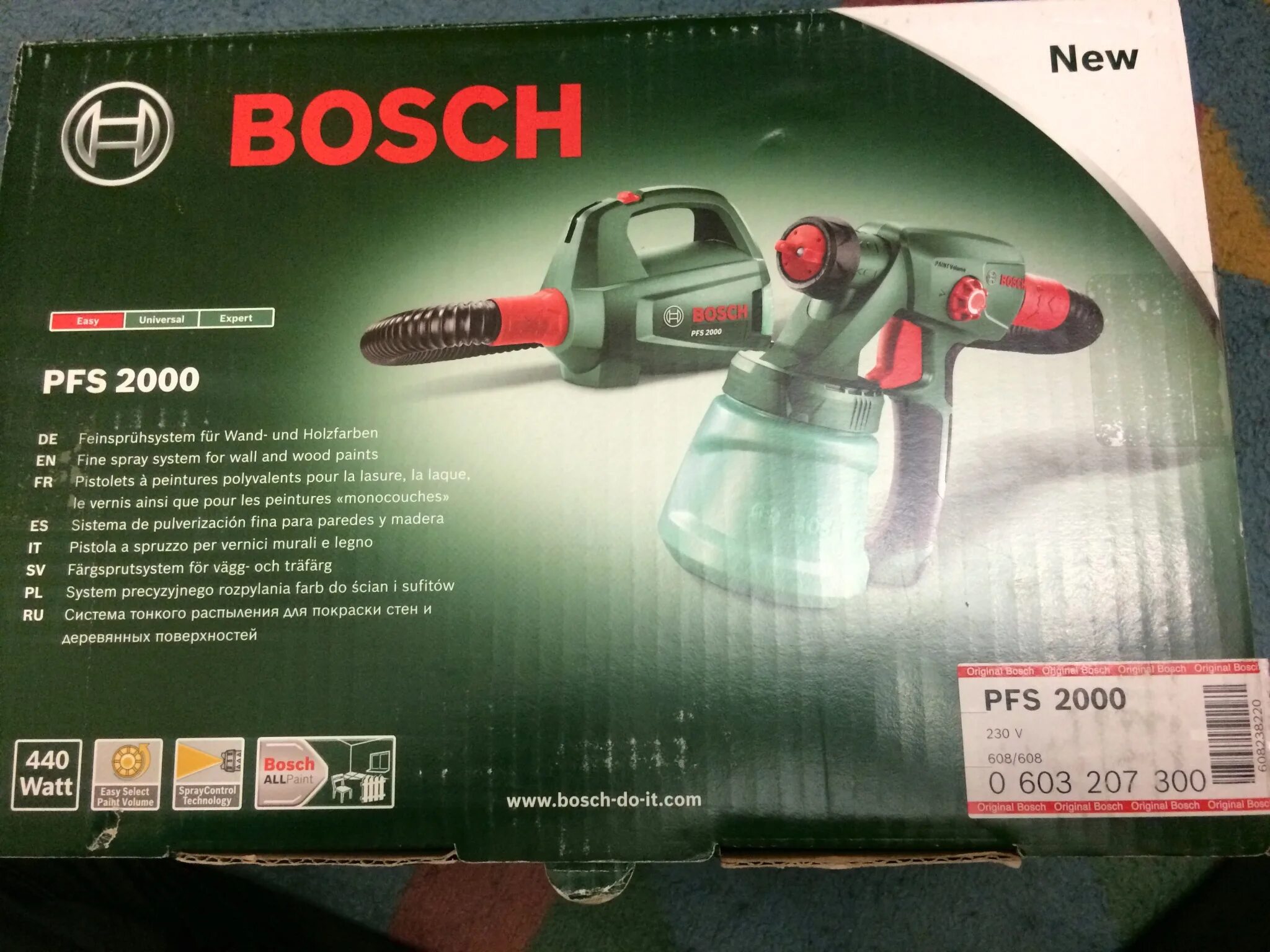 Краскопульт bosch pfs 2000. Электрический краскопульт Bosch PFS 2000. Краскопульт Bosch PFS 2000 0.603.207.300.