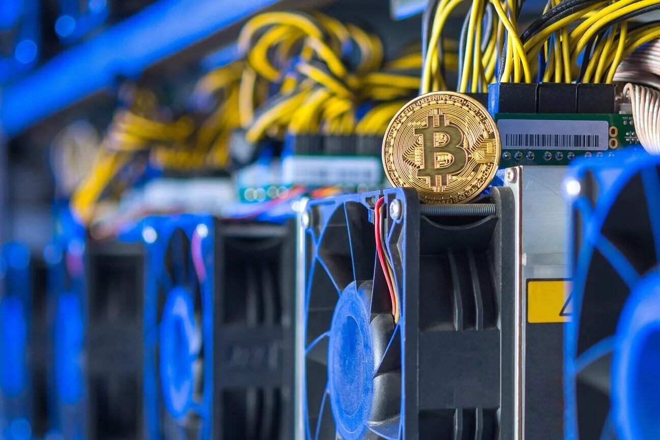 Майнил биткоины