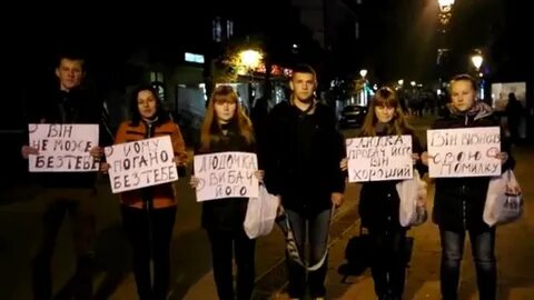 Видео извинения после вечеринки