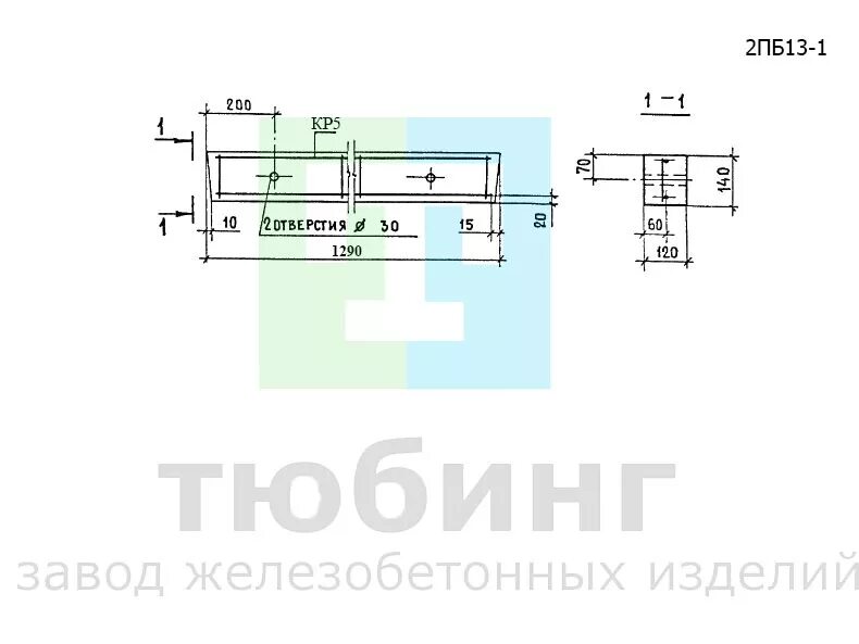 Перемычка ПБ 13-1. Перемычка 2пб 16-2. Перемычка 2пб 13-1п армирование. Перемычка 1пб 16-1. 2пб 13 1